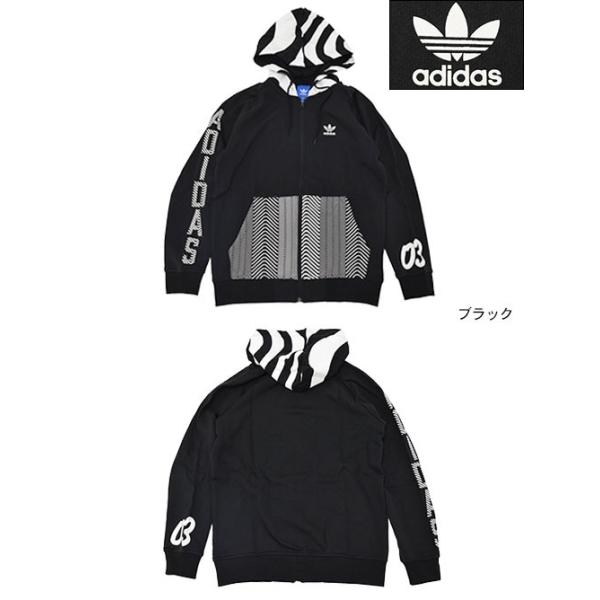 アディダス adidas パーカー ジップアップ メンズ NY ロゴ オリジナル