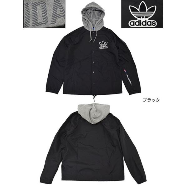アディダス adidas ジャケット メンズ NY ウィンドブレーカー
