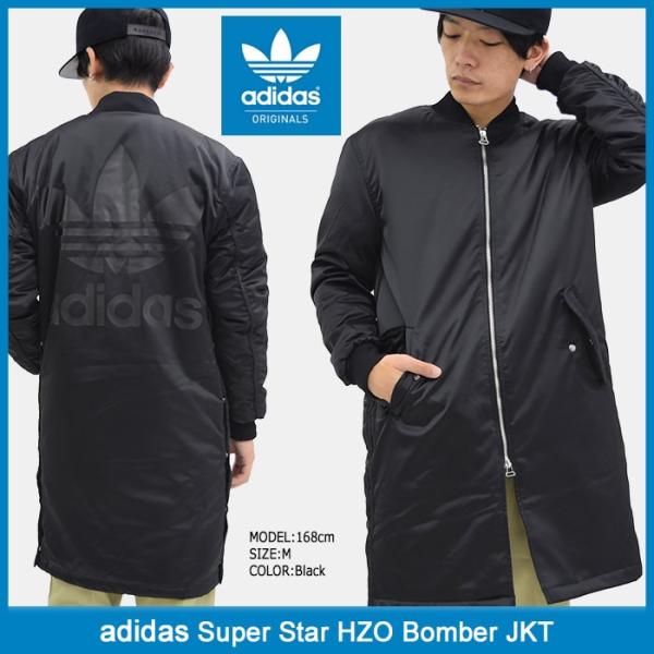 Adidas superstar hzo bomber best sale