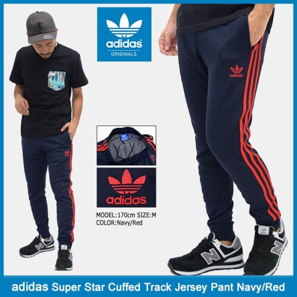 adidas Super Star Pant BR4288 Buyee Buyee Japanese Proxy Service Buy from Japan