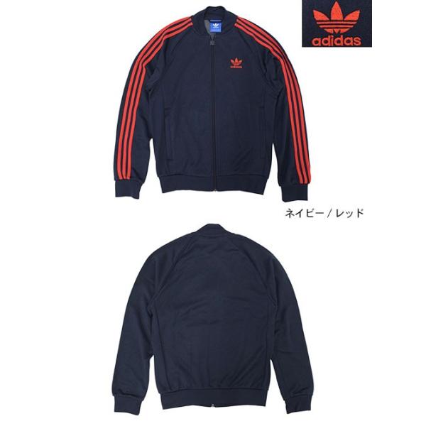 Adidas br4320 store