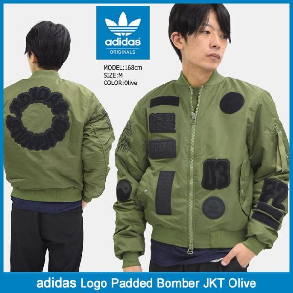 Adidas logo padded outlet bomber jacket