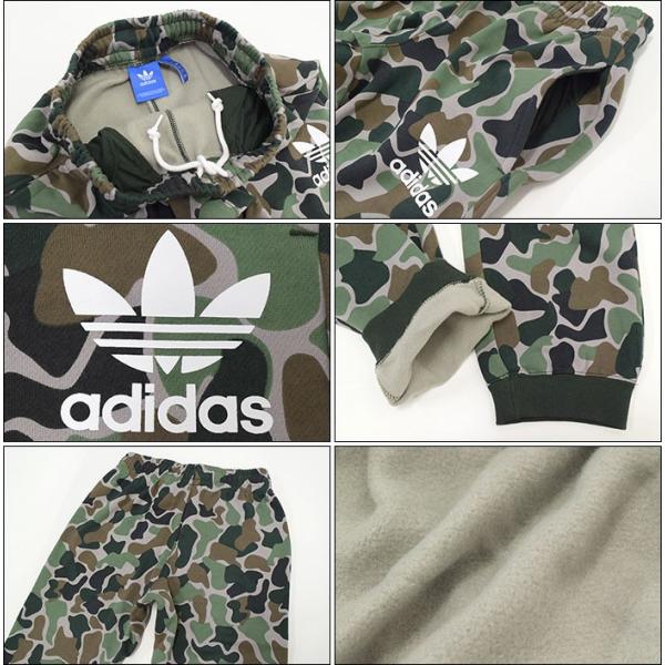 アディダス adidas パンツ メンズ 17FW カモ スウェットパンツ
