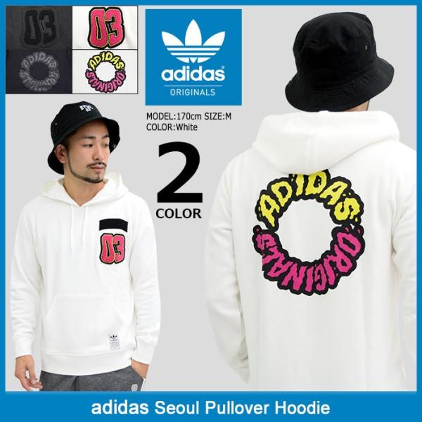 アディダス adidas プルオーバー パーカー メンズ ソウル オリジナルス