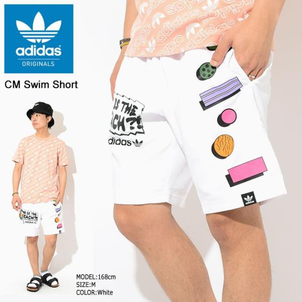 adidas メンズ 水着 - 水着/浴衣