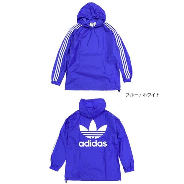 Adidas nova outlet windbreaker