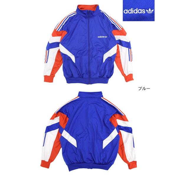 【adidasアディダス】トラックジャケット　ジップアップジャージ OTサイズ adidas/アディダス メンズ トラックジャケット ジップアップ