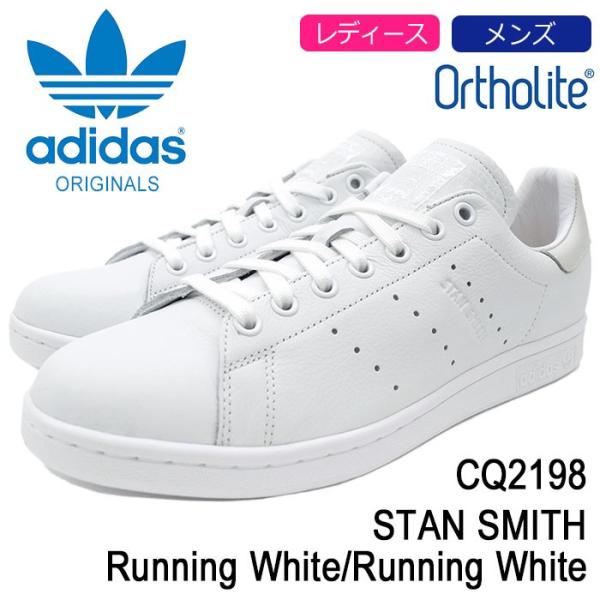 Adidas cq2198 top