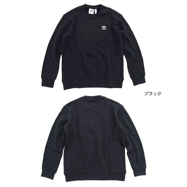 adidas Standard Crew Sweat Originals CW1232 Buyee Buyee Japanese Proxy Service Buy from Japan