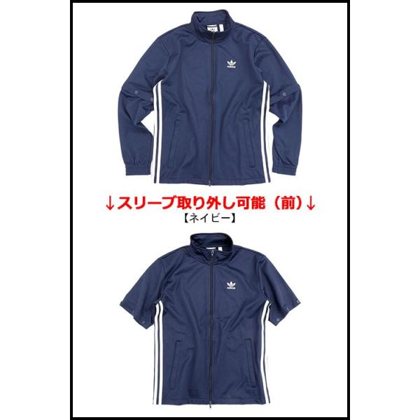 アディダス ジャージー ジャケット adidas メンズ スナップ
