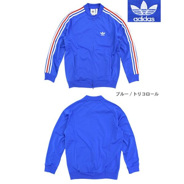 adidas ❣️Archive Super Star JKT CW1343❣️ adidas Originals Archive Super Star JKT Size: M Blue Men