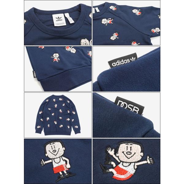 adidas　トリムディッヒ 楽天市場】アディダス adidas Tシャツ 半袖 メンズ トリム