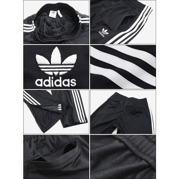 アディダス adidas パンツ メンズ リラックス トラック ジャージパンツ