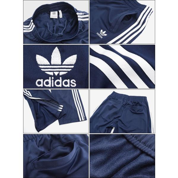 アディダス adidas パンツ メンズ リラックス トラック ジャージパンツ