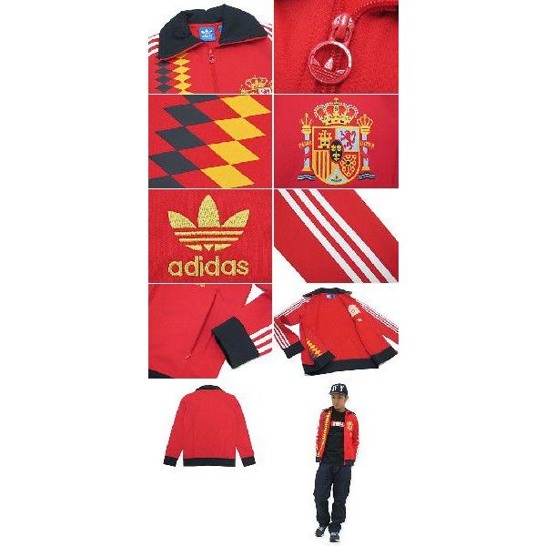 アディダス adidas ジャージ スペイン トラック トップ
