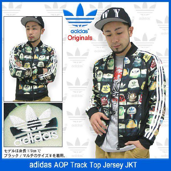 アディダス adidas ジャージ AOP トラック トップ ジャージー