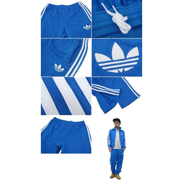 adidasアディダスジャージ アディダス adidas ジャージ ADI ファイアーバード トラック