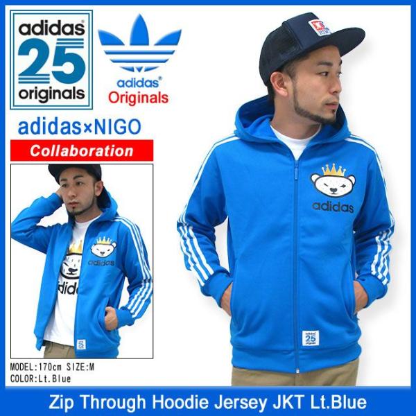 Adidas nigo hoodie hot sale