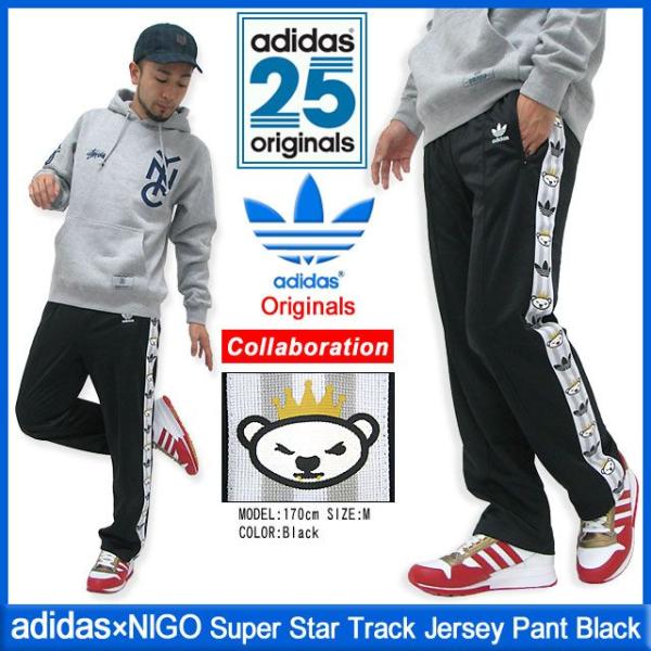 アディダス オリジナルス×NIGO adidas Originals by NIGO