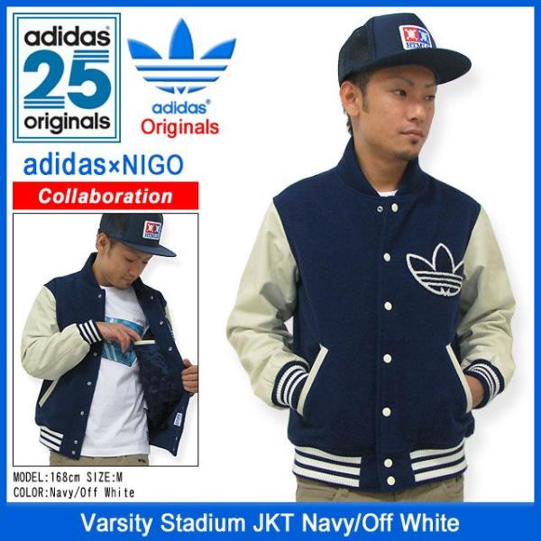 アディダス オリジナルス×NIGO adidas Originals by NIGO バー