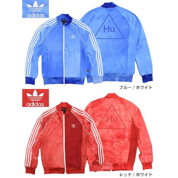 Amazon.com | adidas x Pharrell Williams Men Hu Holi Stan