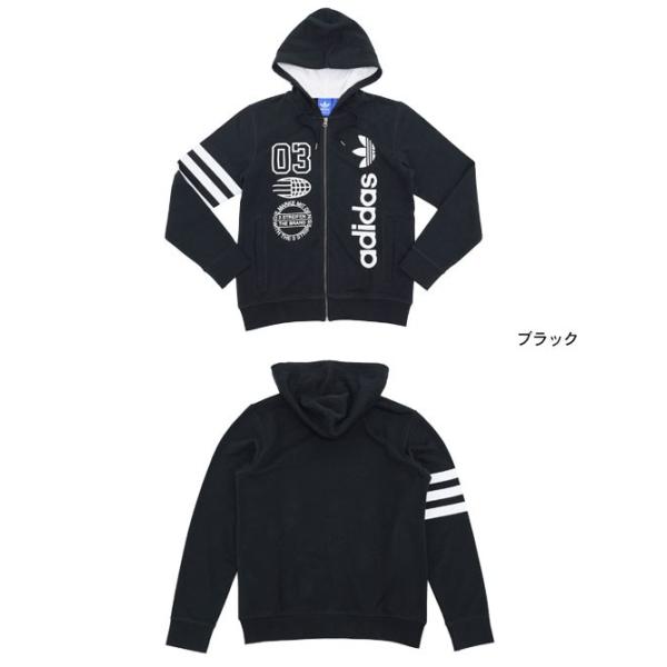 アディダス adidas ロゴズ フルジップフード オリジナルス(Logos