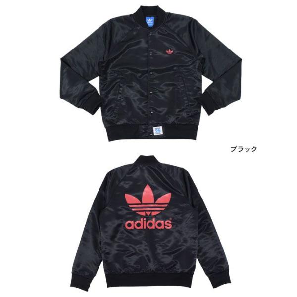 アディダス オリジナルス×NIGO adidas Originals by NIGO NYC サテン