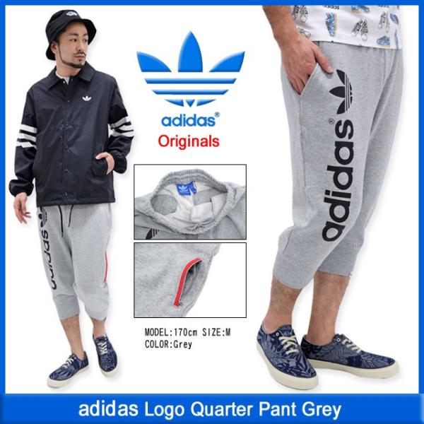 アディダス adidas ロゴ クォーター パンツ グレー オリジナルス(Logo