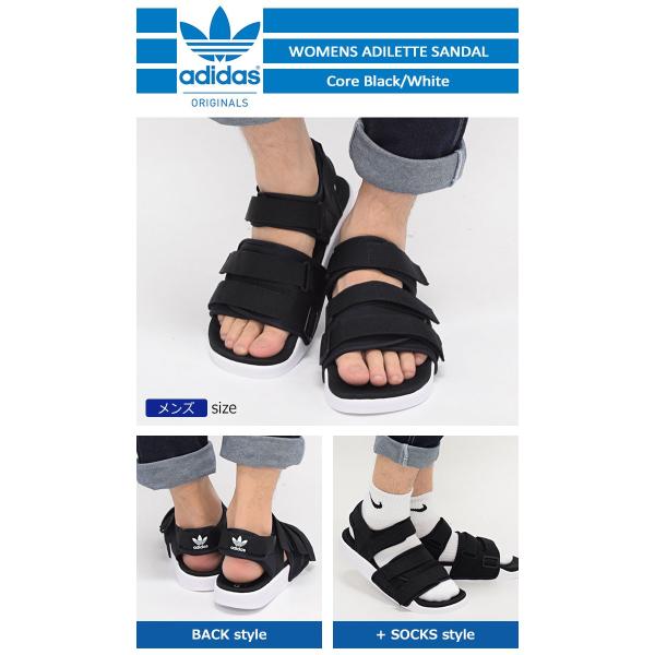 S75382 adidas on sale