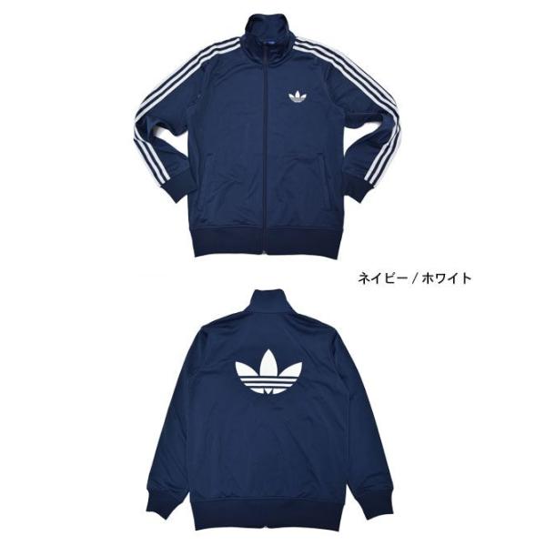 adidas ジャージジャケット ネイビー adidas Originals アディダス ジャケット メンズ ネイビー