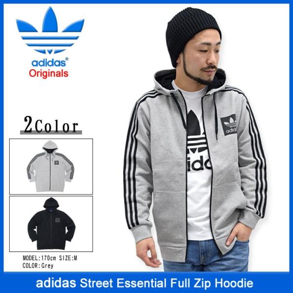 希少＞ アディダス adidas オリジナルス 総柄 フルジップ パーカー L