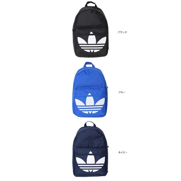 adidas Trefoil Classic Backpack AJ8527 AJ8528 AJ8529 AY8700 AY8701 Buyee Buyee Japanese Proxy Service Buy from Japan