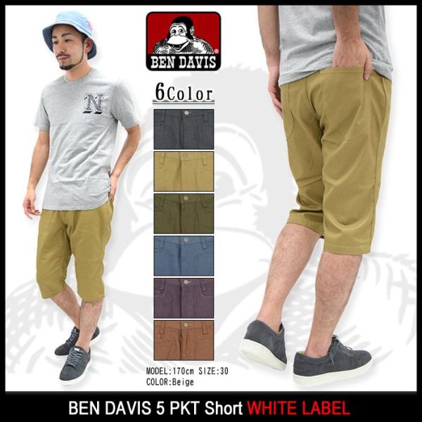 ベンデイビス BEN DAVIS ハーフパンツ メンズ 5 PKT ショーツ ホワイトレーベル(BDW-5518 5 PKT Short WHITE  LABEL ボトムス) /【Buyee】