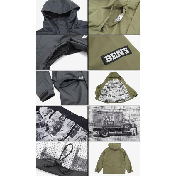 期間限定３０％ＯＦＦ！ BEN DAVIS マウンテンパーカー HIGH FUNC