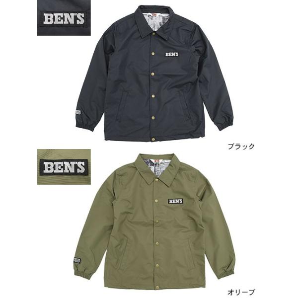 ベンデイビス BEN DAVIS ジャケット メンズ ハイ ファンク コーチ 