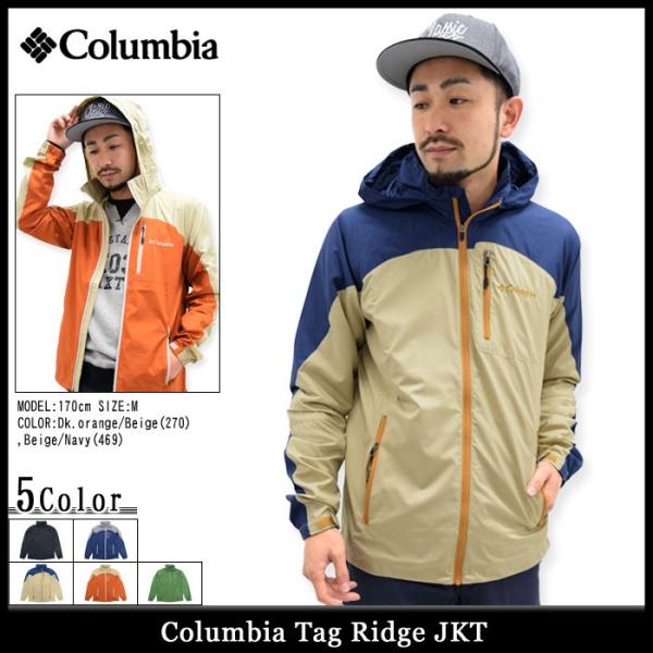 コロンビア Columbia ジャケット メンズ タグリッジ(columbia
