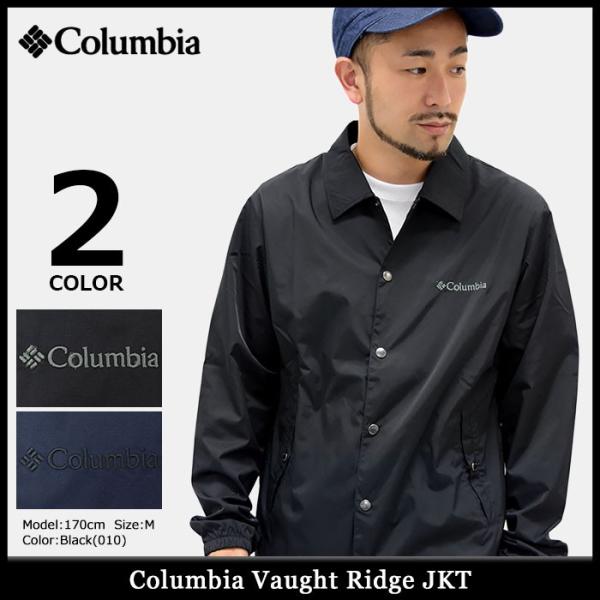 コロンビア Columbia ジャケット メンズ ヴォート リッジ(columbia 