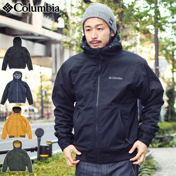 コロンビア Columbia ロマビスタフーディー メンズ Loma Vista Hoodie ...