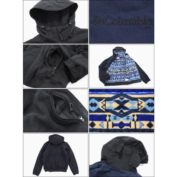 コロンビア ジャケット Columbia メンズ ロマビスタ フーディ JKT(Loma 