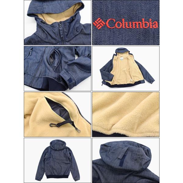 コロンビア ジャケット Columbia メンズ ドクターデニム 本澤