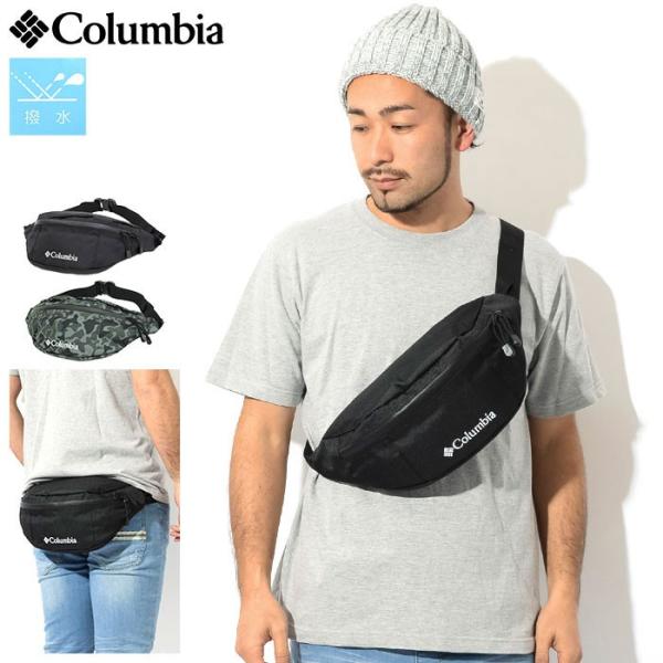 コロンビア ウエストバッグ Columbia プライス ストリーム ヒップ