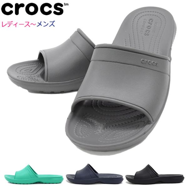 Crocs 204067 cheap