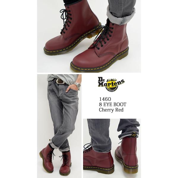 ドクターマーチン ブーツ Dr.Martens 8ホール レディース & メンズ