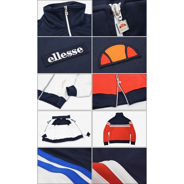 エレッセ ヘリテージ ellesse HERITAGE ジャージー ジャケット