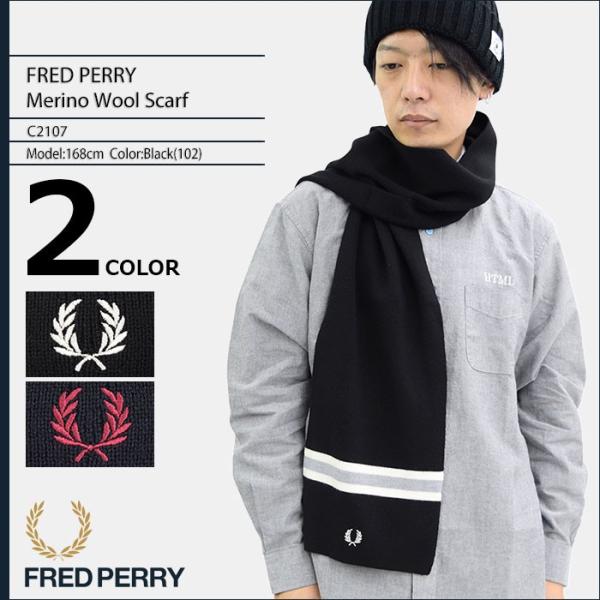 FRED PERRY メリノウールスカーフ ユニセックス フレッドペリーFRED PERRY マフラーメンズメリノウールスカーフ