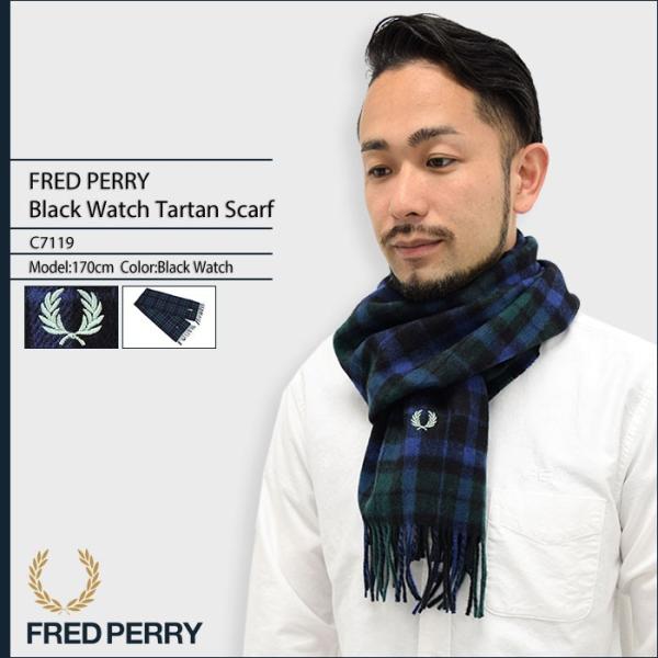 フレッドペリー FRED PERRY マフラー メンズ ブラックウォッチ