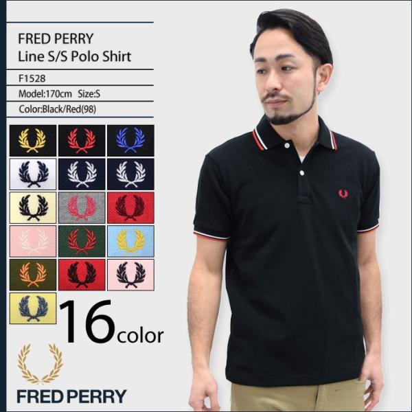 フレッドペリーFRED PERRY ポロシャツメンズ半袖ライン半袖ポロ