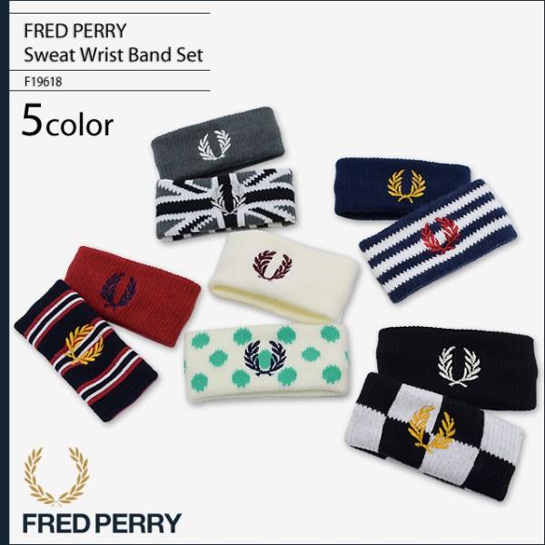 フレッドペリー FRED PERRY スウェット リストバンド 日本企画 男性用 メンズ(fred perry FREDPERRY F19618  Sweat Wrist Band Set 日本製) /【Buyee】 Buyee - Japanese Proxy Service | Buy  from Japan!