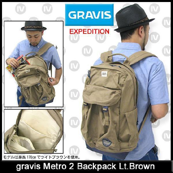 Gravis metro outlet backpack