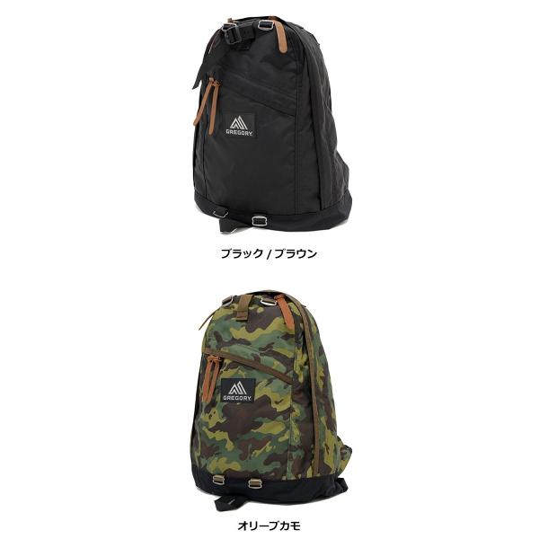 グレゴリー リュック GREGORY デイパック(Daypack バックパック